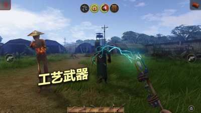 辐射岛中文版手游下载-辐射岛中文版安卓版下载 1.1.8