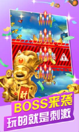 天启战记游戏下载-天启战记游戏最新版 1.0