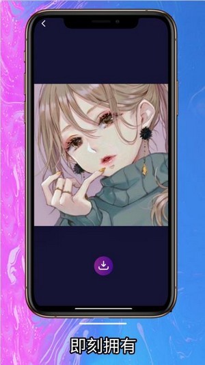 简约壁纸app下载安装-简约壁纸最新版本下载 1.0.4