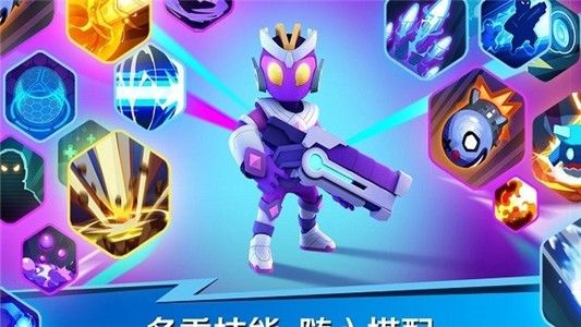 英雄突击最新手游下载-英雄突击安卓游戏下载 7