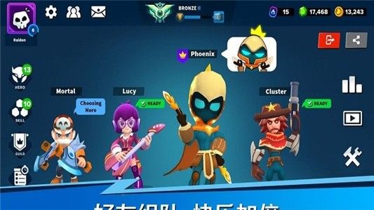 英雄突击最新手游下载-英雄突击安卓游戏下载 7