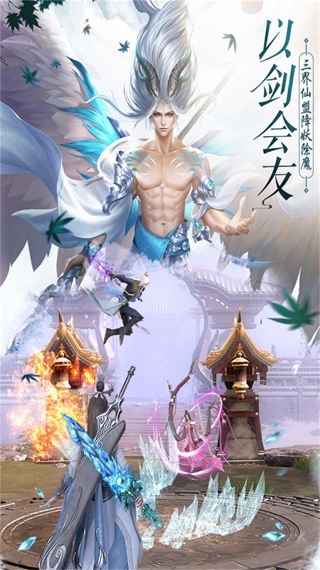 魔灵勇士游戏下载-魔灵勇士游戏手机版 1.3