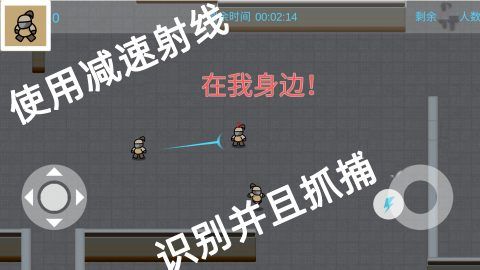 你在哪手游下载-你在哪安卓版下载 0.3