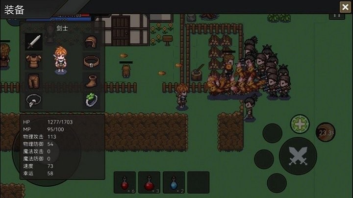遗迹防线游戏下载-遗迹防线游戏手机版 1.0.0.0