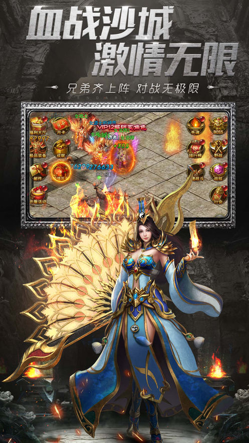 玉兔超变无限金币版手游下载-玉兔超变无限金币版最新版游戏下载 1.0