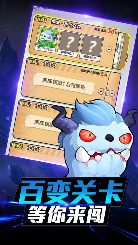 火柴人先锋手游下载-火柴人先锋安卓版下载 1.0