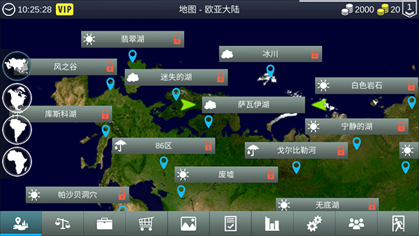 我的钓鱼世界手游下载-我的钓鱼世界游戏免费下载 1.14.106