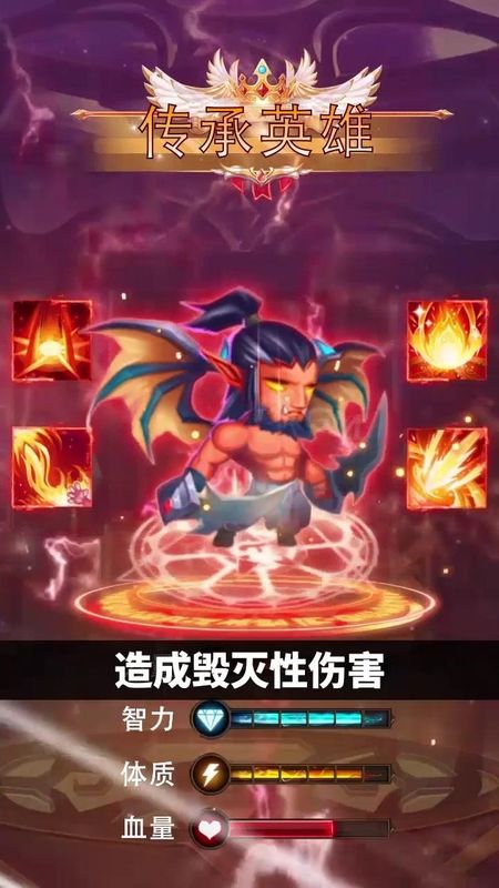 疯狂联萌最新手游下载-疯狂联萌安卓游戏下载 1.44