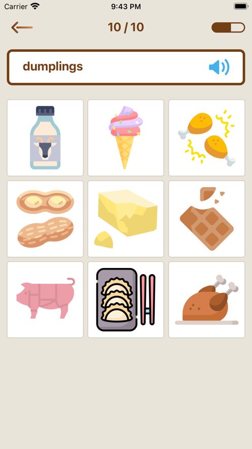 玩转英语单词破解版免费下载-玩转英语单词手机app最新版下载 1.1.0