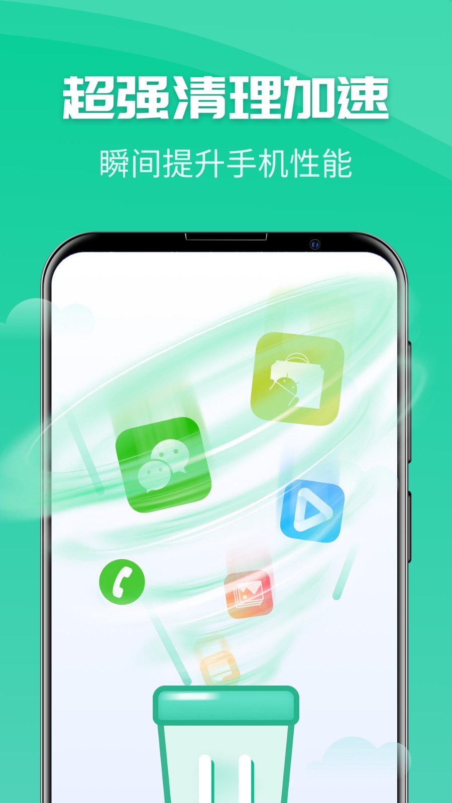 一键wifi神器app下载安装-一键wifi神器手机版下载 1.5.1