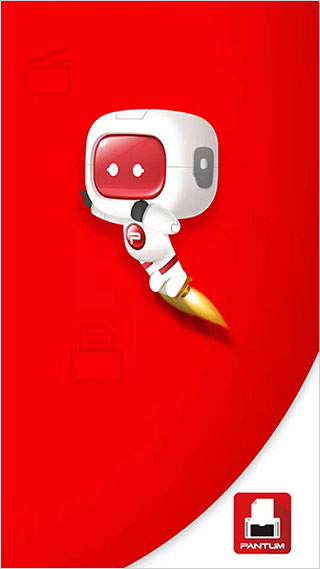 奔图打印app下载最新版-奔图打印官方app手机版下载安装 V2.0.6