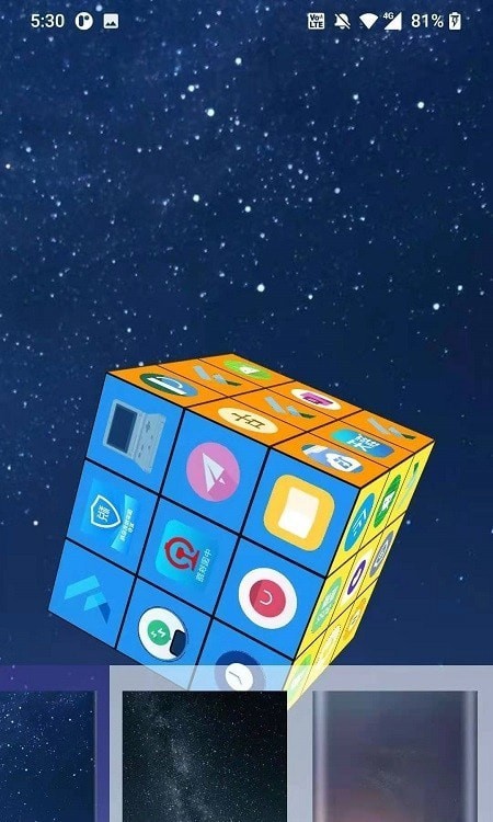 魔方桌面壁纸手机版下载-魔方桌面壁纸app下载最新版 1.0.0