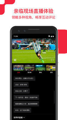 花吻视频app下载免费版-花吻视频最新版下载 13.0.10