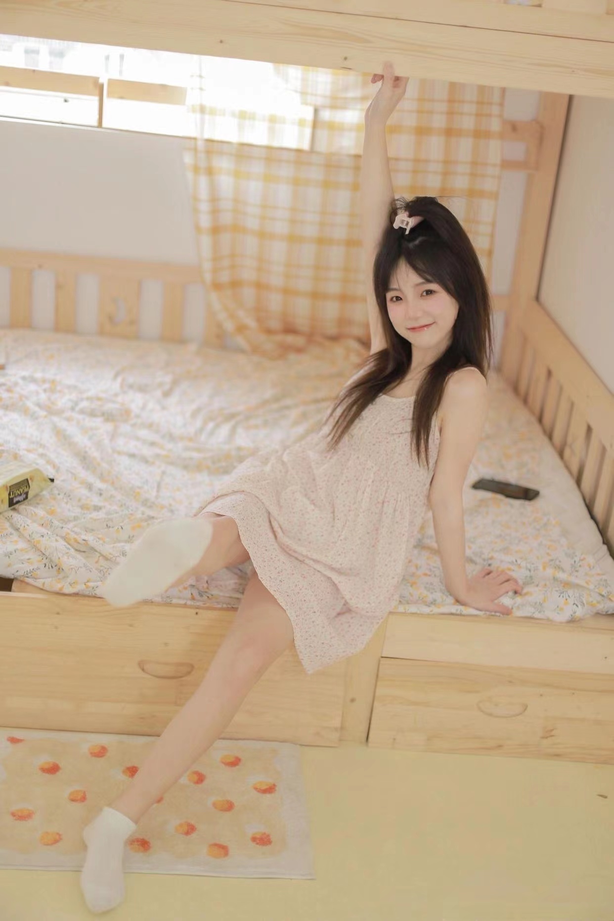 晚上睡不着偷偷看b站无限制版免vip下载-晚上睡不着偷偷看b站无限制版免vip V31.7.6
