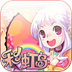 彩虹岛全职业解锁版