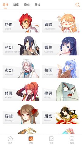 兔子文学免费版下载-兔子文学官网app手机版下载 1.88