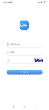 智联精灵官网下载安装到手机-智联精灵app最新版本免费下载 1.0.3