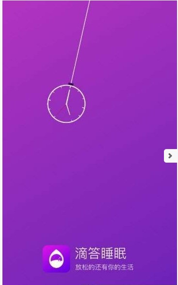 魔术自拍化妆美容相机官方下载-魔术自拍化妆美容相机app下载 3.0