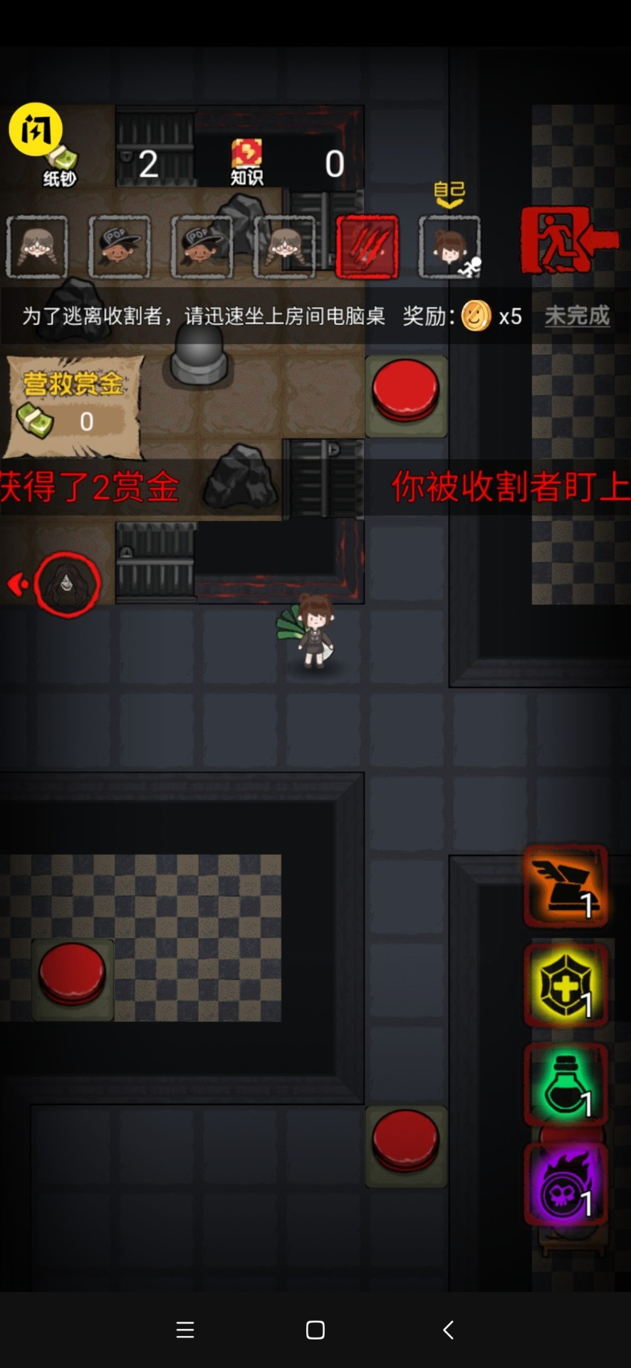共同发育加强版手游下载-共同发育加强版游戏免费下载 1.5.3