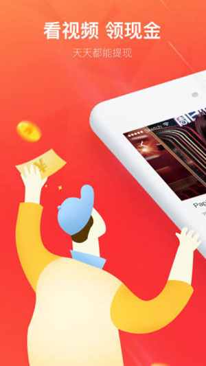 可可视频app官网下载安装-可可视频最新版下载 2.3.0