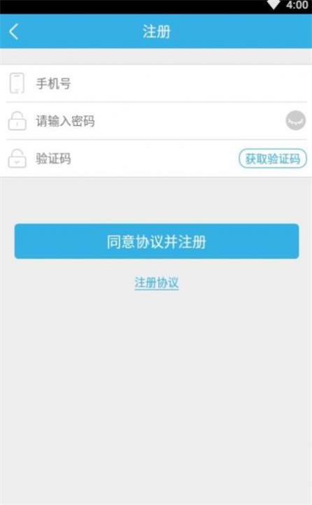 南昌直聘app官方下载最新版-南昌直聘手机版下载 1.3