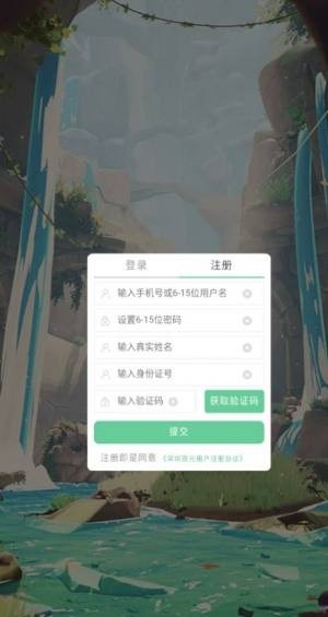 古墓奇兵手游下载-古墓奇兵最新版游戏下载 1.0