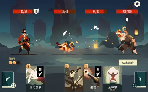 航海奇闻汉化版手游下载-航海奇闻汉化版游戏免费下载 1.01
