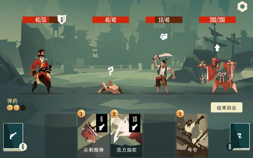 航海奇闻汉化版手游下载-航海奇闻汉化版游戏免费下载 1.01