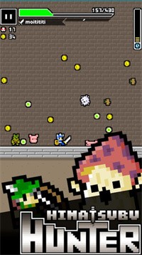一分钟猎人手游下载-一分钟猎人游戏免费下载 1.1.1