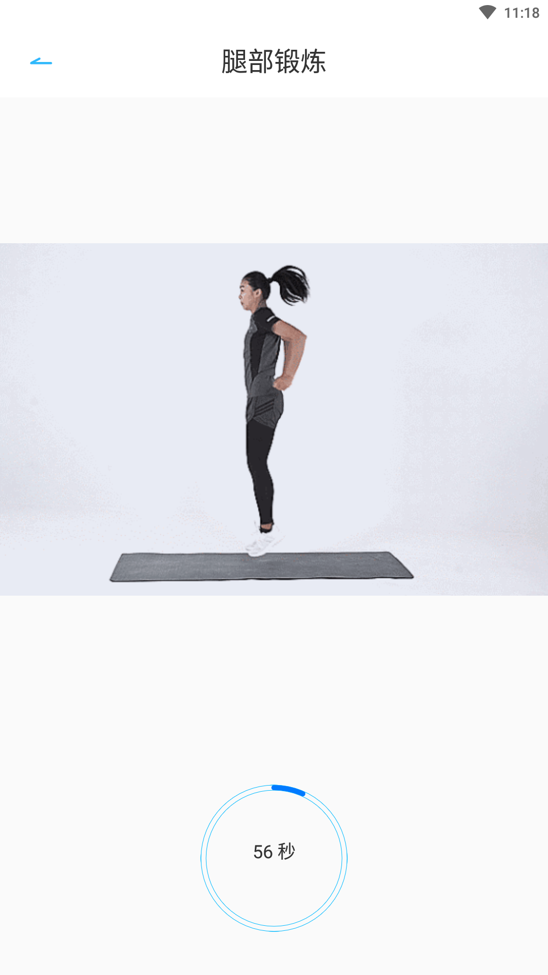 嘟嘟身材管家婆最新版2022官方下载-嘟嘟身材管家婆官网app最新版下载 1.0.0