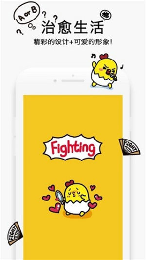 疯狂壁纸官方下载-疯狂壁纸app下载 2.1.0.0