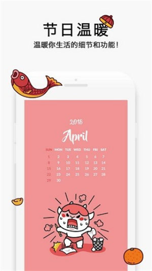 疯狂壁纸官方下载-疯狂壁纸app下载 2.1.0.0