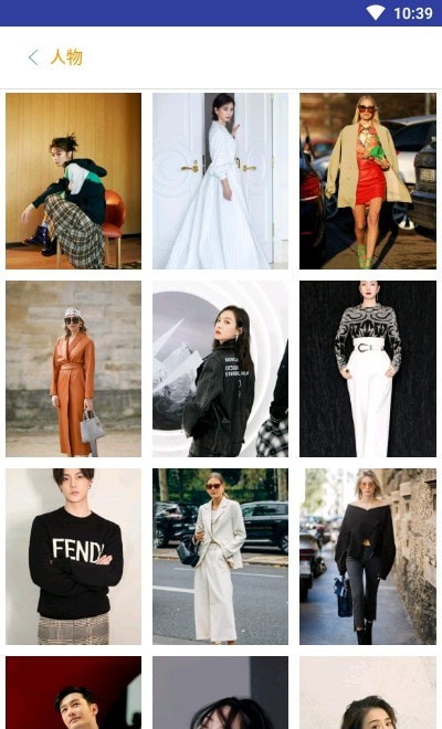 菜菜壁纸app官网下载安装-菜菜壁纸最新版下载 1.0.0