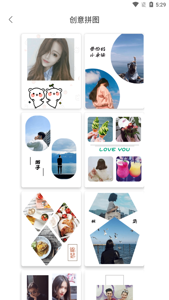 宠物Cam相机app下载安装到手机-宠物Cam相机app官方版下载 3.9