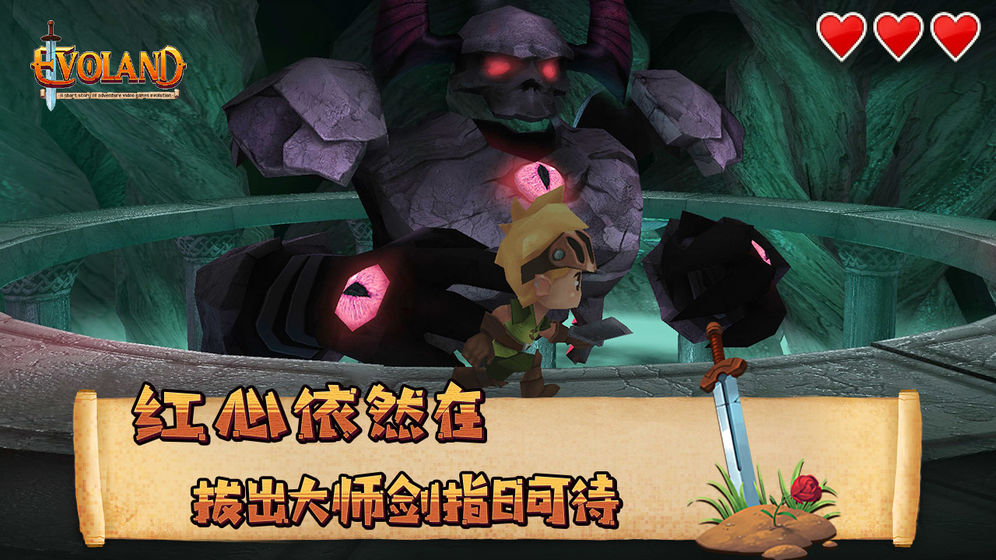进化之地完整版游戏下载-进化之地完整版游戏手机版 1.3.8