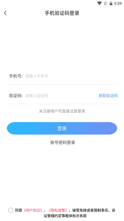 懂游弟app下载-懂游弟最新版下载 1.87.6