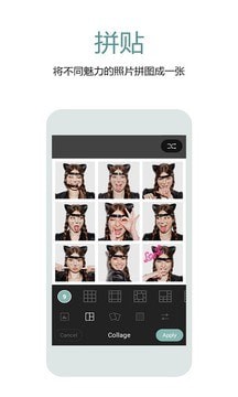 美颜绿色相机最新版下载-美颜绿色相机app下载 1.0.0