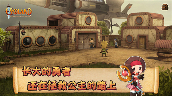 进化之地无限资源版游戏下载-进化之地无限资源版游戏官方版 1.3.8