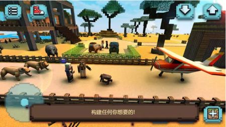 方形狩猎工艺手游下载-方形狩猎工艺游戏免费下载 1.13-minApi23