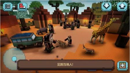方形狩猎工艺手游下载-方形狩猎工艺游戏免费下载 1.13-minApi23