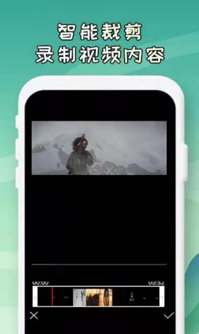 Swagie视频编辑免费版下载-Swagie视频编辑官网app手机版下载 1.0