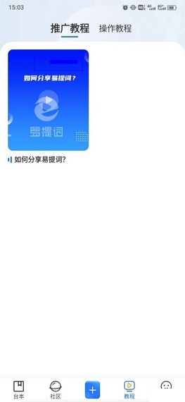 趣游盒子app官网下载安装-趣游盒子软件手机版下载 1.0