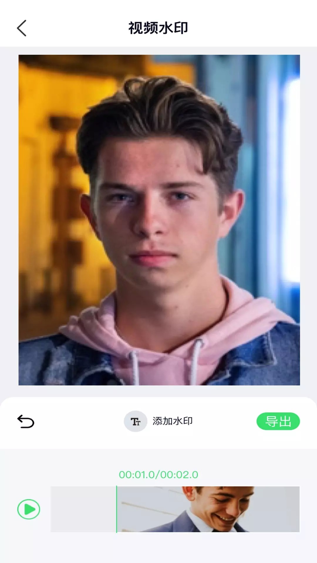 小猪剪辑视频app官方下载最新版-小猪剪辑视频手机版下载 3.0.4