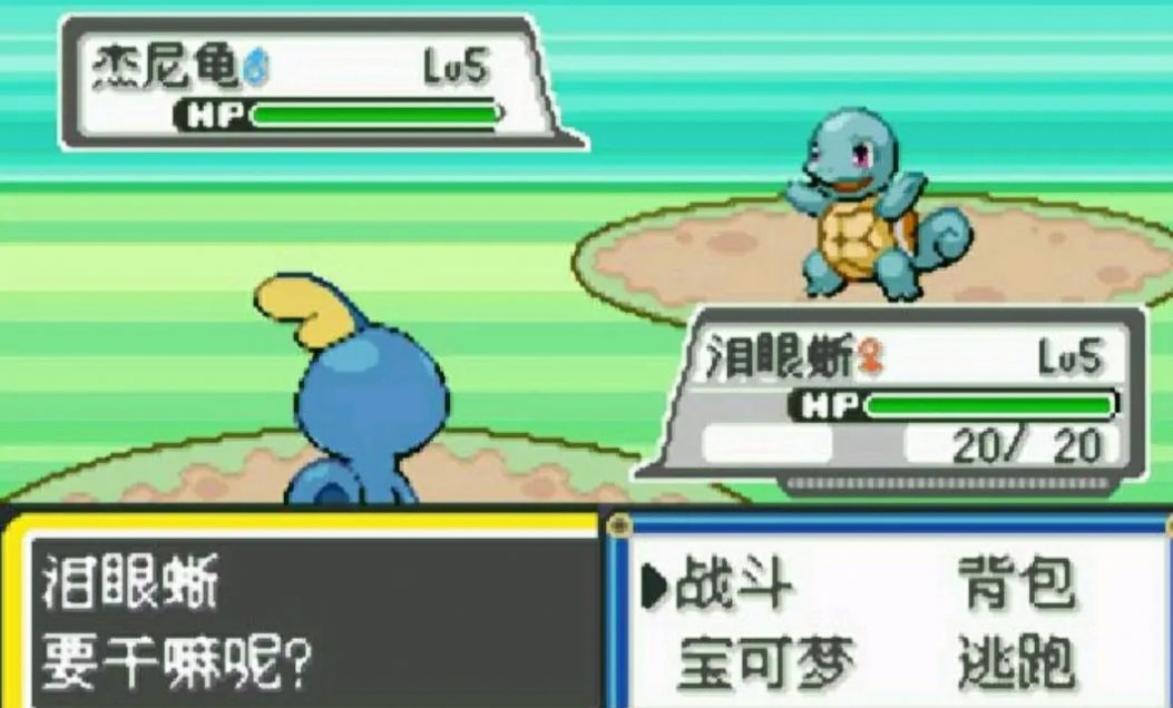 魔法驯兽战记游戏下载-魔法驯兽战记游戏最新版 1.6.1