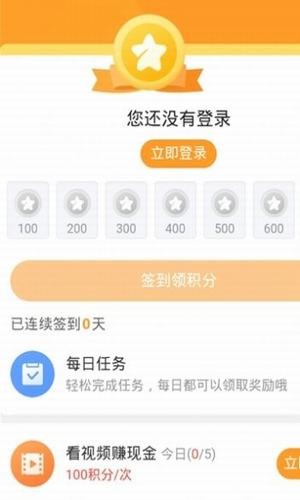 9177游戏盒子app下载官方版-9177游戏盒子app下载 1.1.0