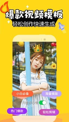 动态手机壁纸大全软件免费下载-动态手机壁纸大全app下载 1.1.7