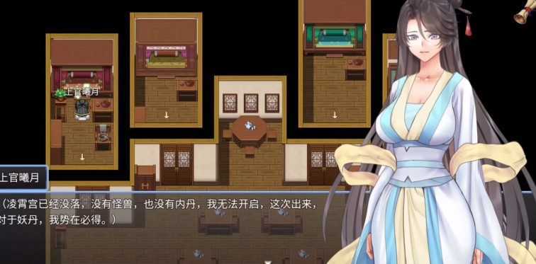 绯色修仙录作弊版游戏下载-绯色修仙录作弊版游戏手机版 1.1.0