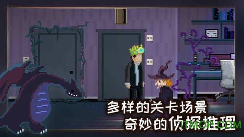 如果能早一点回家无需付费版手游下载-如果能早一点回家无需付费版游戏免费下载 1.0.2