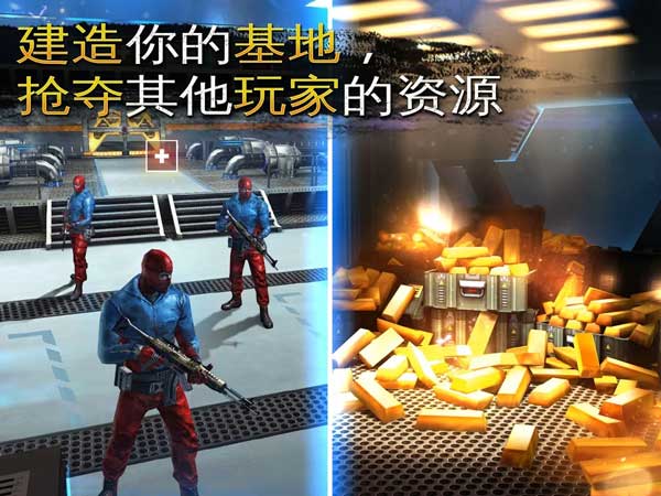 炽热狙击手游下载-炽热狙击安卓版下载 2.2.0a