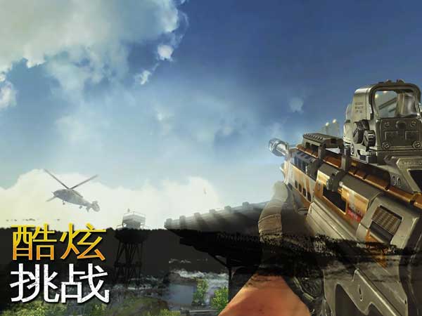 炽热狙击手游下载-炽热狙击安卓版下载 2.2.0a